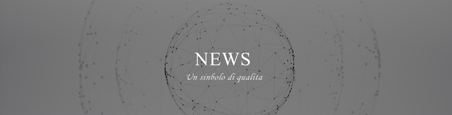 企業(yè)動(dòng)態(tài)