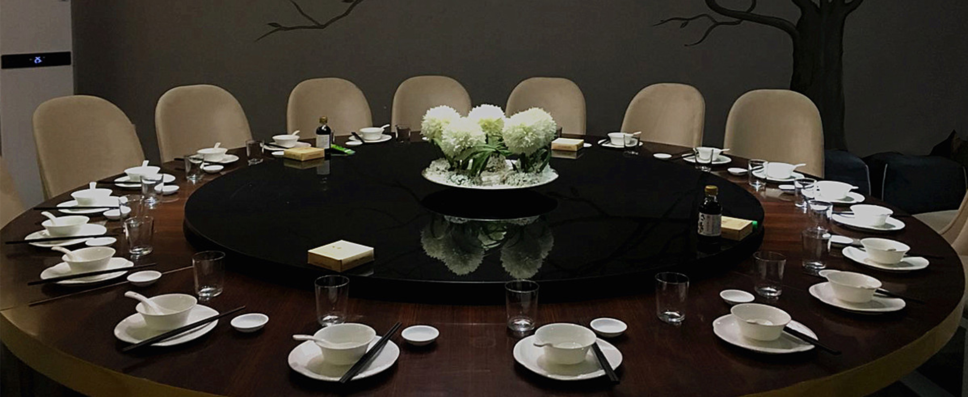 歲末狂歡！2018 IDAC彥翔設(shè)計(jì)迎新答謝年會(huì)